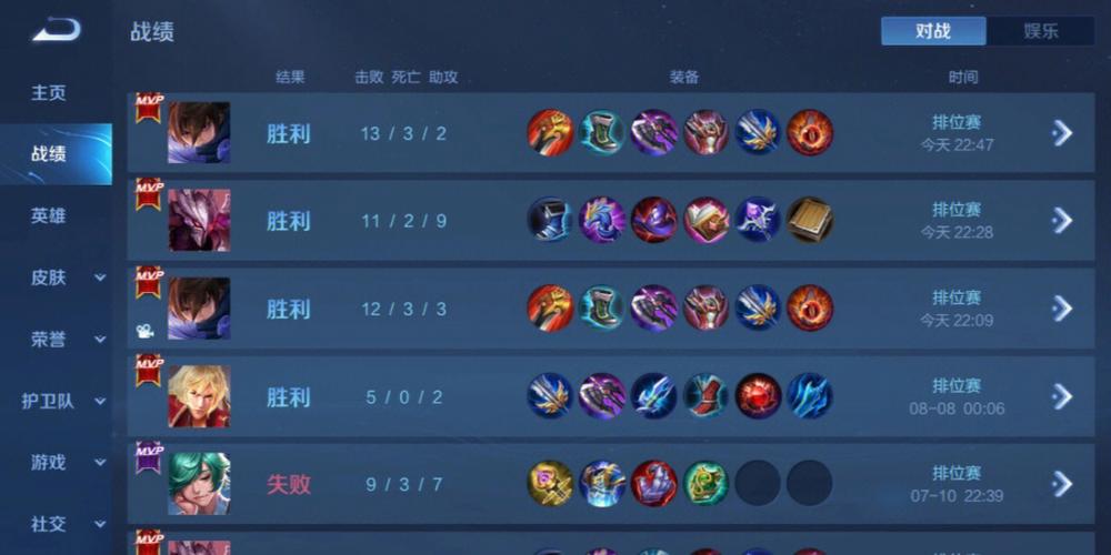 和平精英模拟器高清版辅助【年货】稳定防封 无后坐力 人物透视 射线方框 锁死自瞄 人数距离 高清绘制 子弹追踪