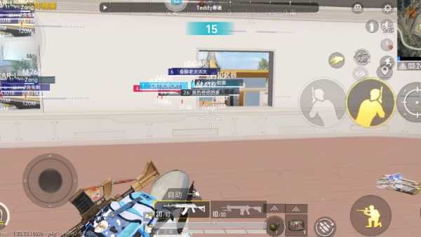 和平精英《战斗机》root版自瞄版外挂